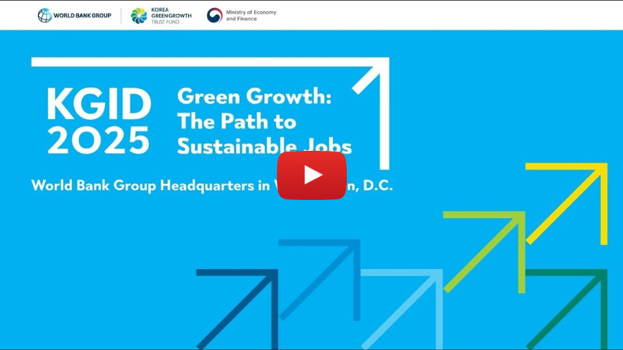 Korea Green Innovation Days (KGID) 2025 Conference Highlights